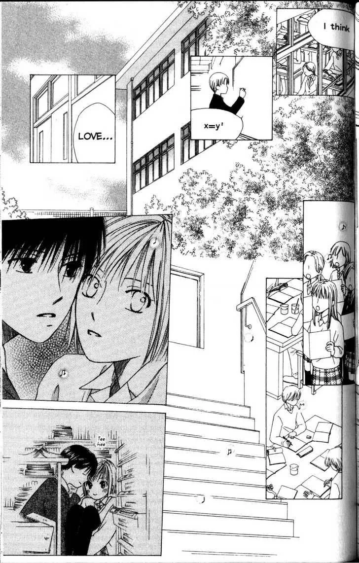 Kare Kano Chapter 63 page 12