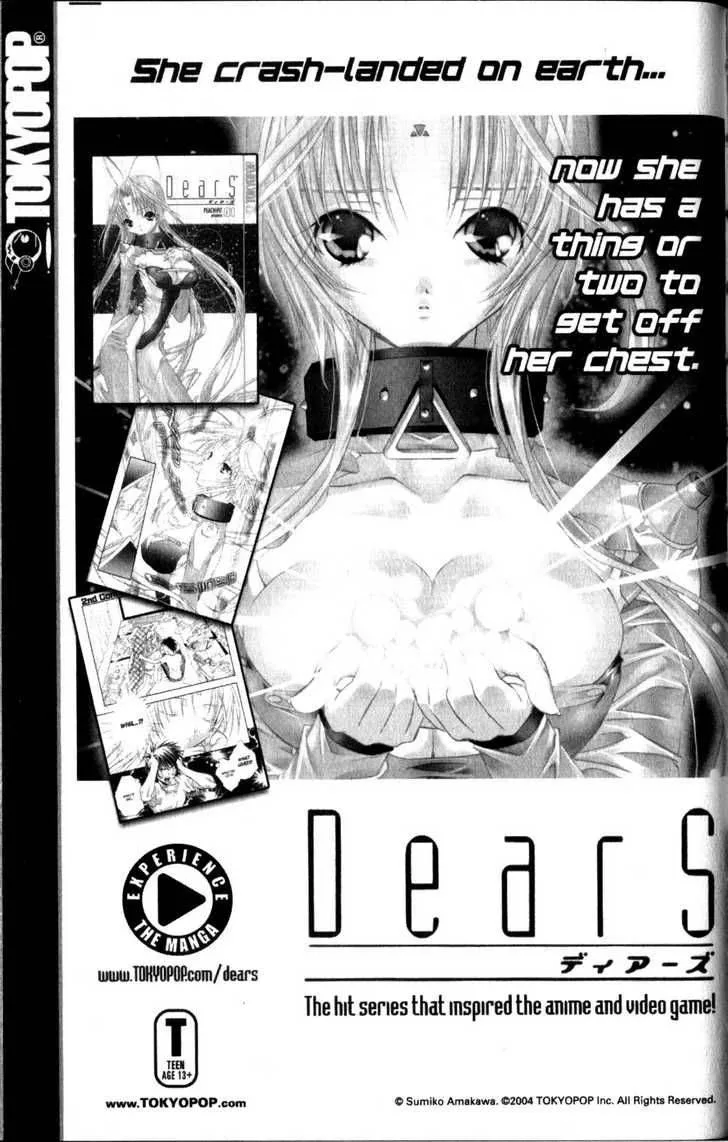 Kare Kano Chapter 63 page 54