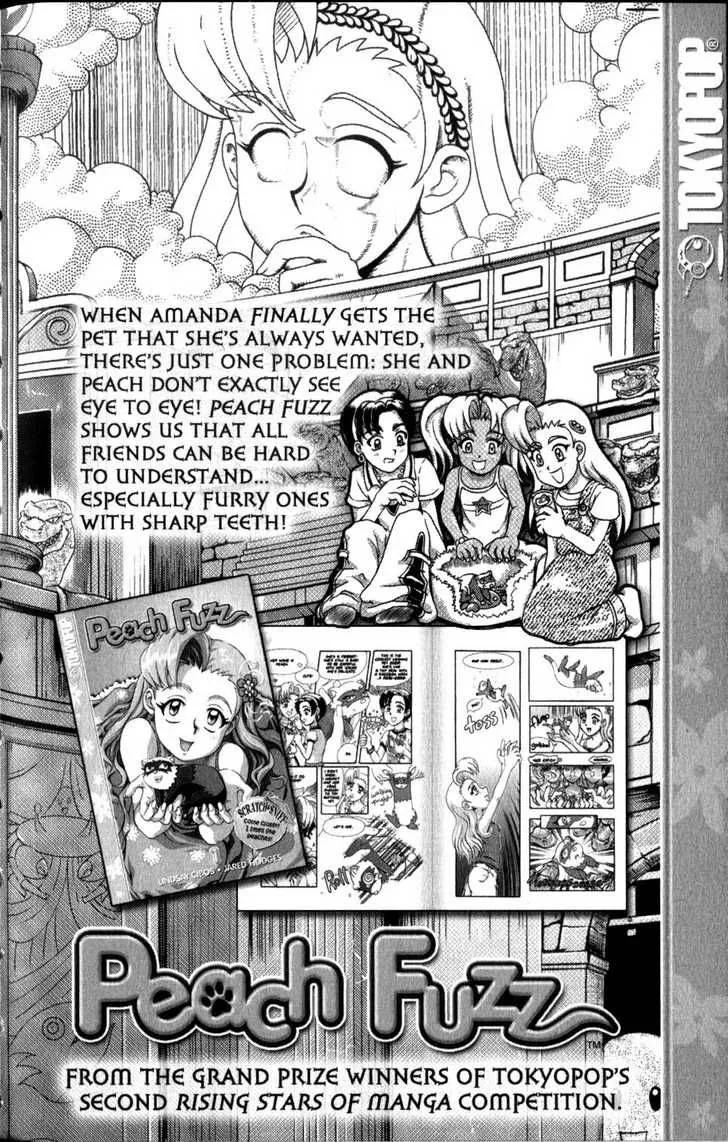 Kare Kano Chapter 63 page 55