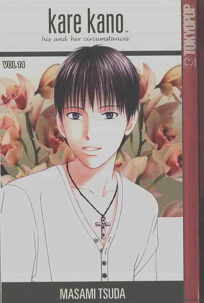 Kare Kano Chapter 64 page 1