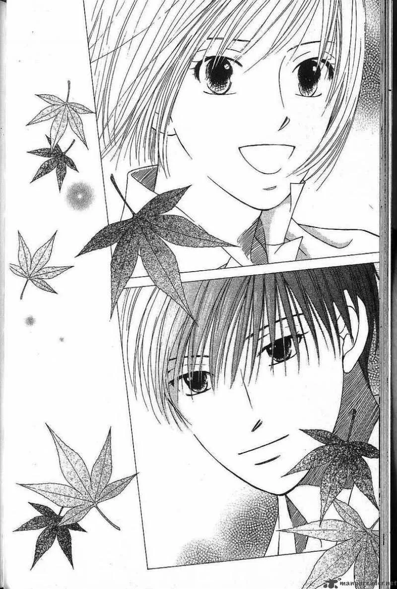 Kare Kano Chapter 64 page 19