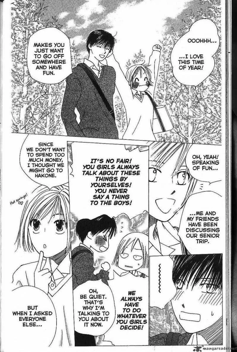 Kare Kano Chapter 64 page 13