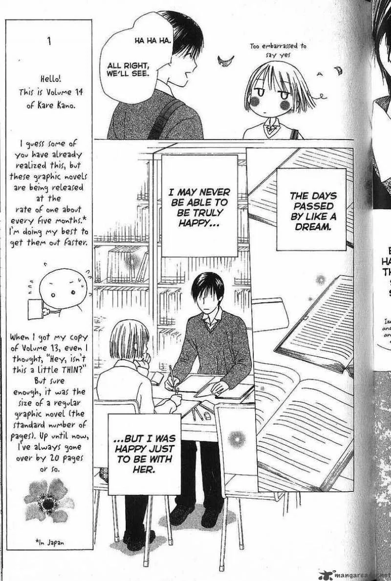 Kare Kano Chapter 64 page 16