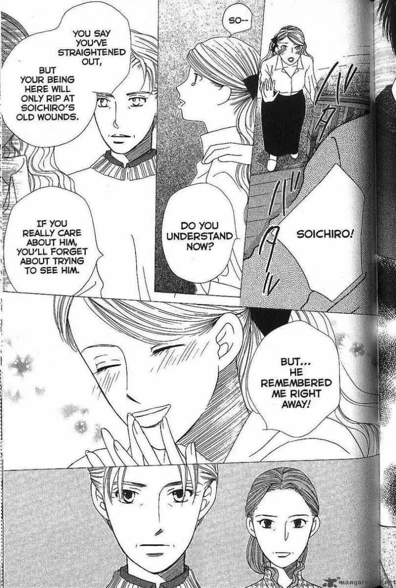 Kare Kano Chapter 64 page 30