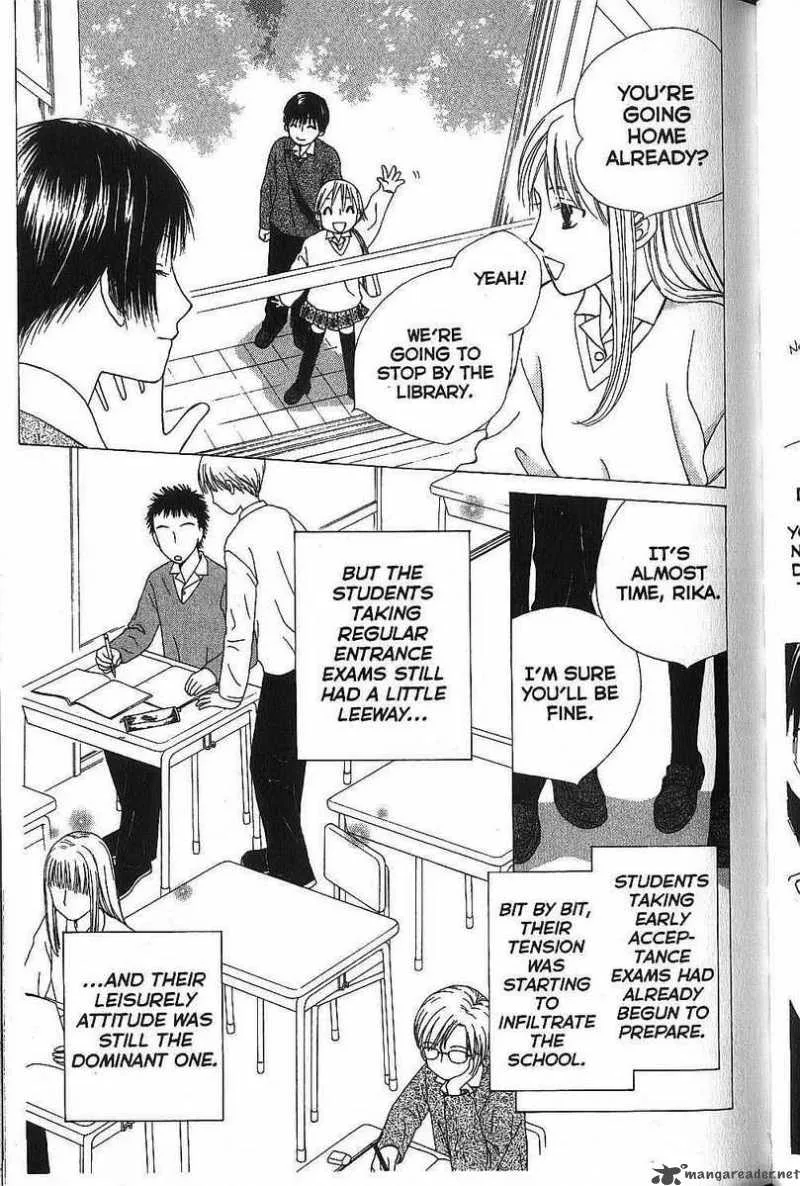 Kare Kano Chapter 64 page 12
