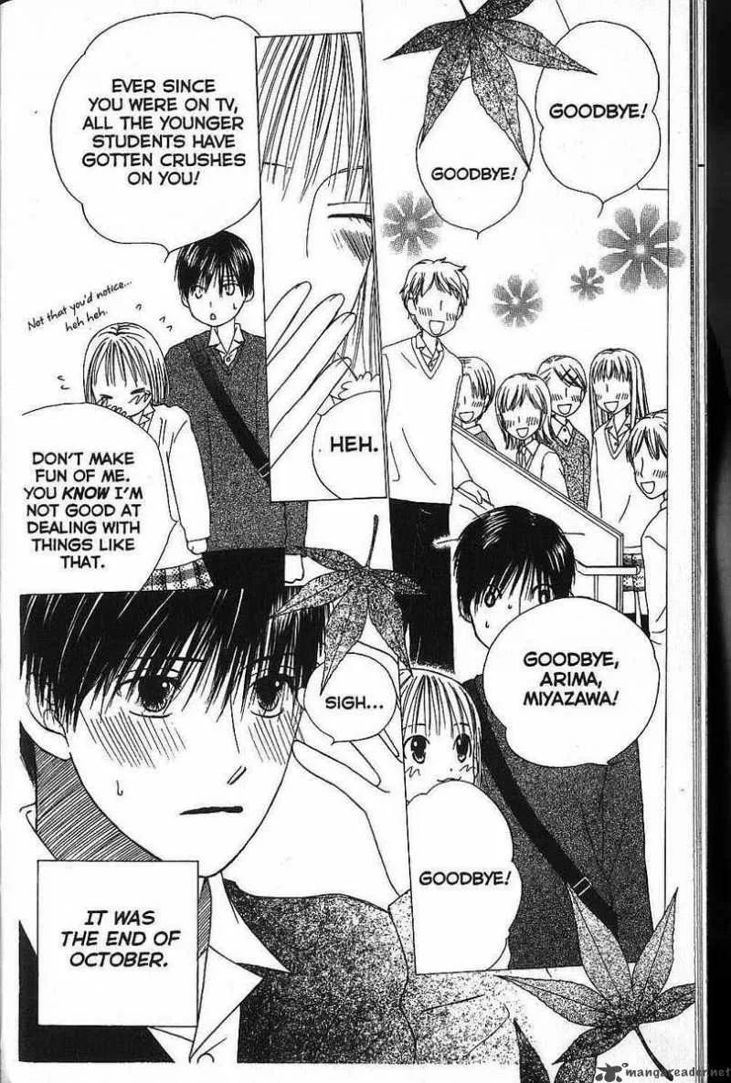 Kare Kano Chapter 64 page 11