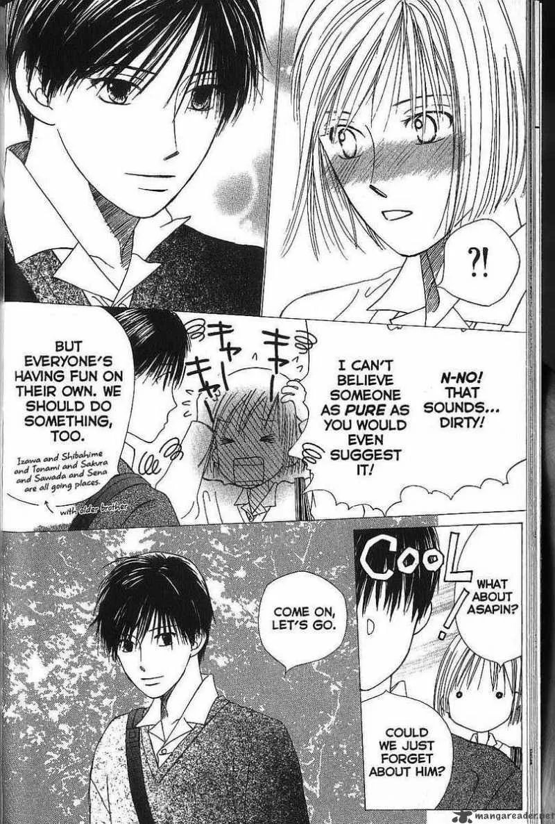 Kare Kano Chapter 64 page 15