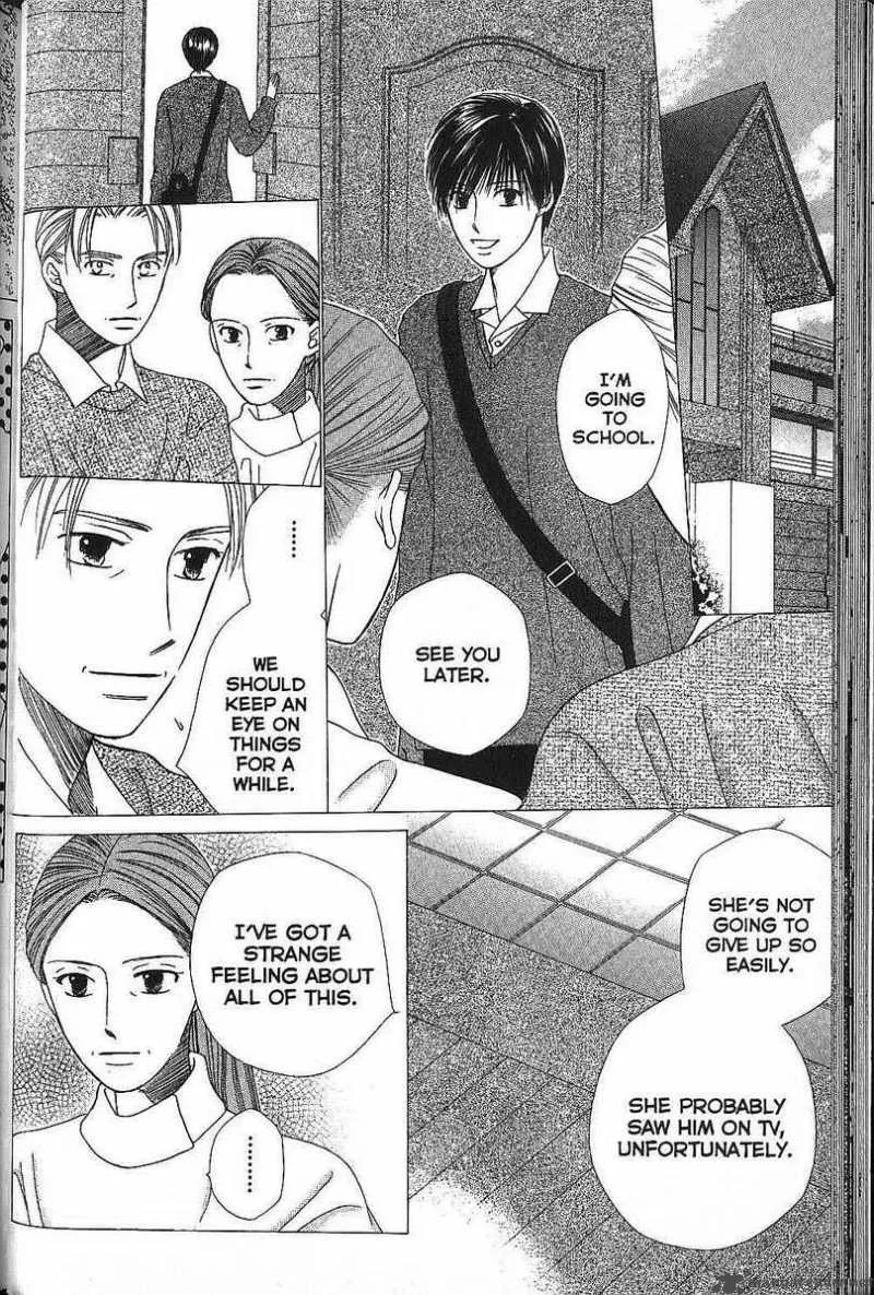 Kare Kano Chapter 64 page 35
