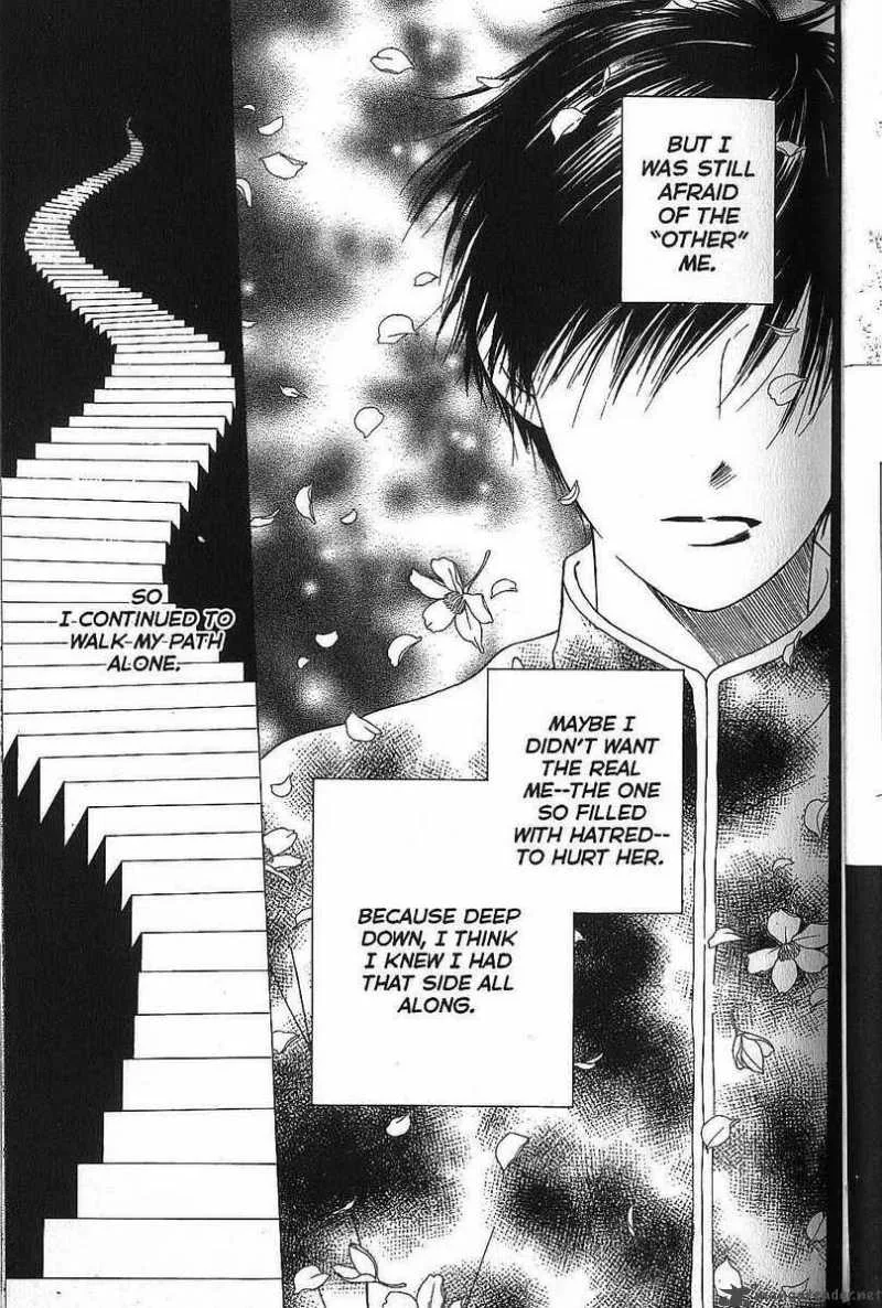 Kare Kano Chapter 64 page 18
