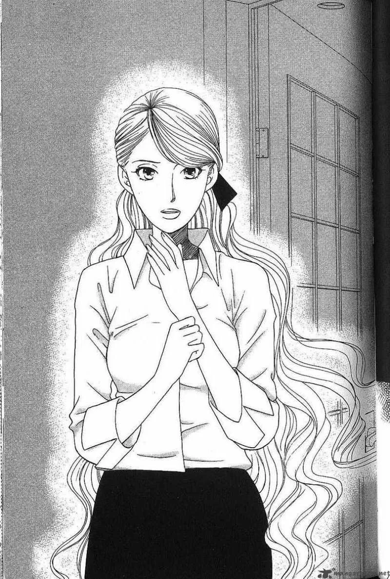 Kare Kano Chapter 64 page 24