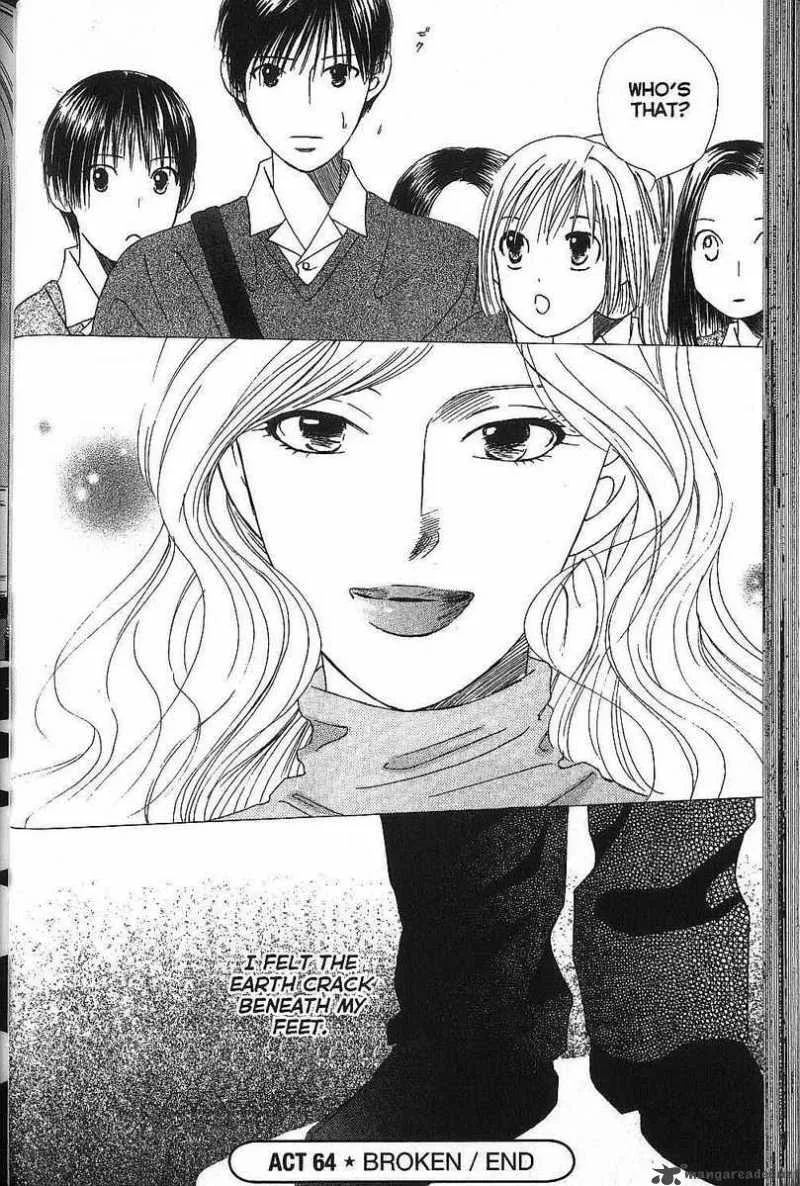 Kare Kano Chapter 64 page 39
