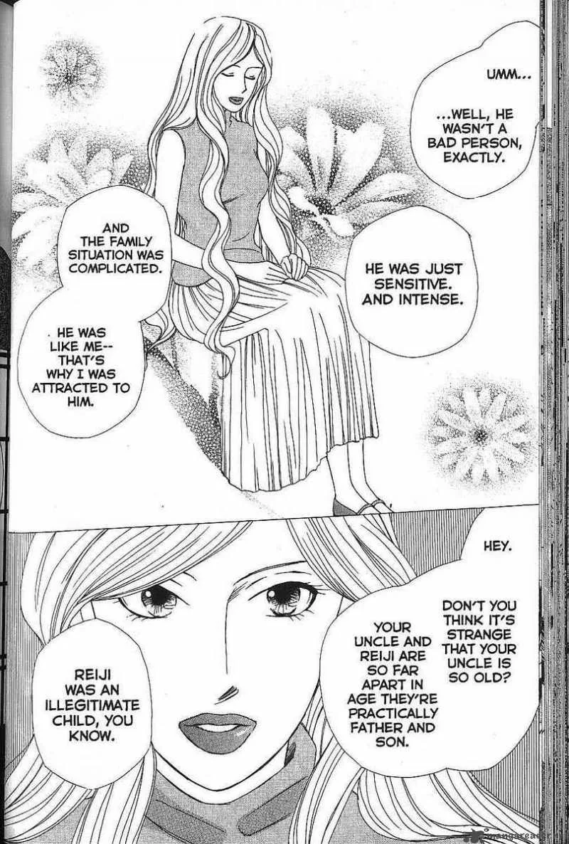 Kare Kano Chapter 65 page 14