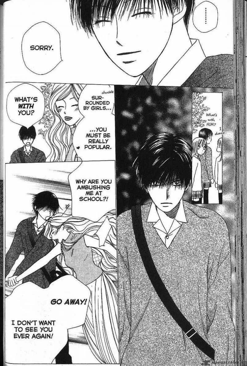 Kare Kano Chapter 65 page 4