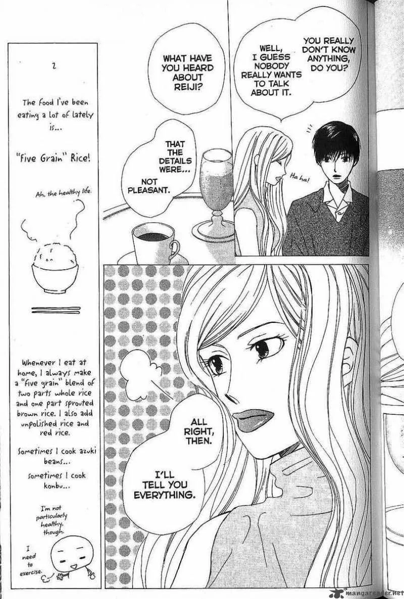 Kare Kano Chapter 65 page 13