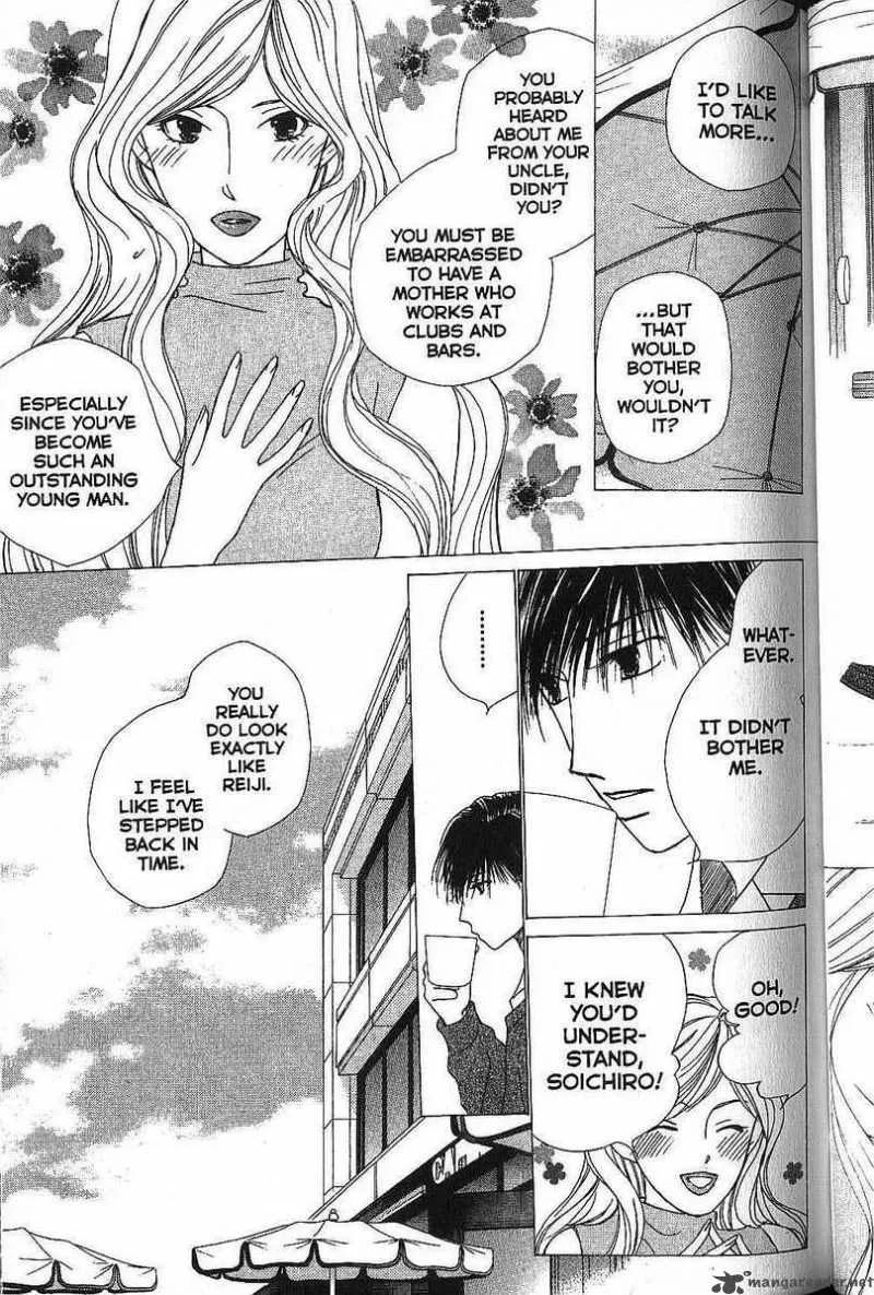 Kare Kano Chapter 65 page 11