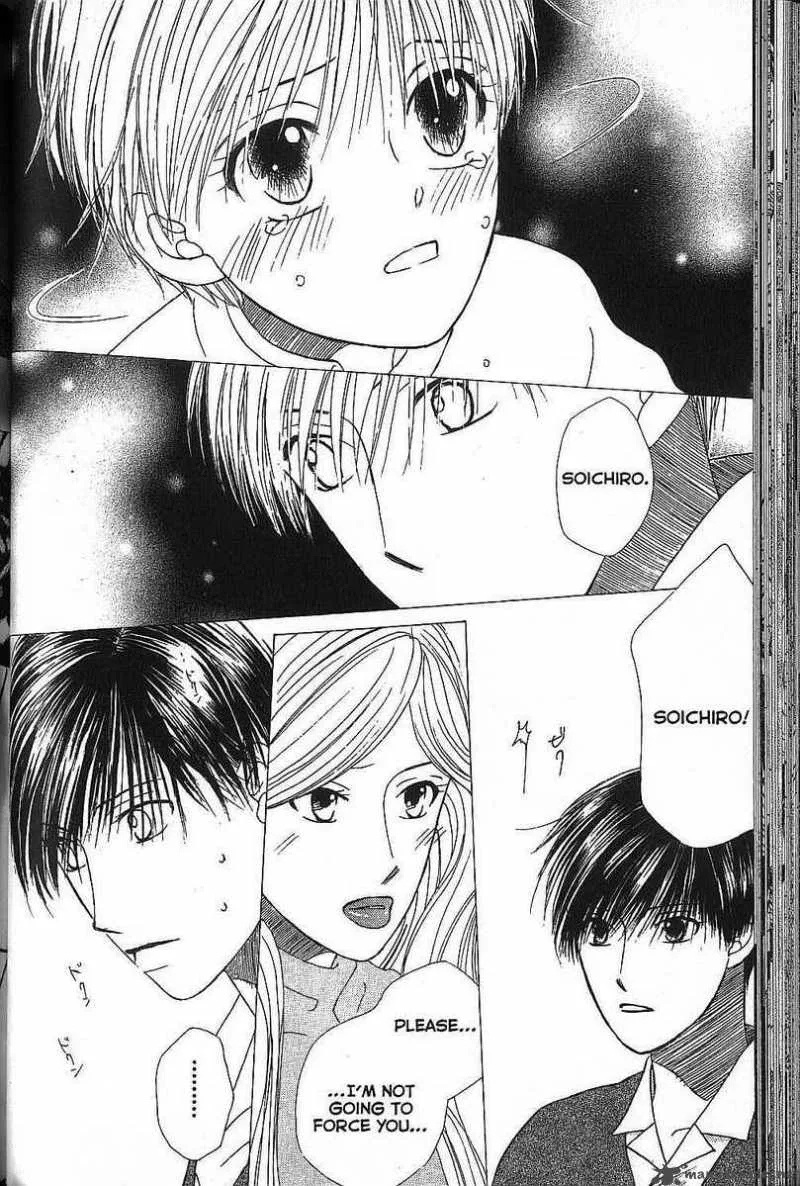 Kare Kano Chapter 65 page 26