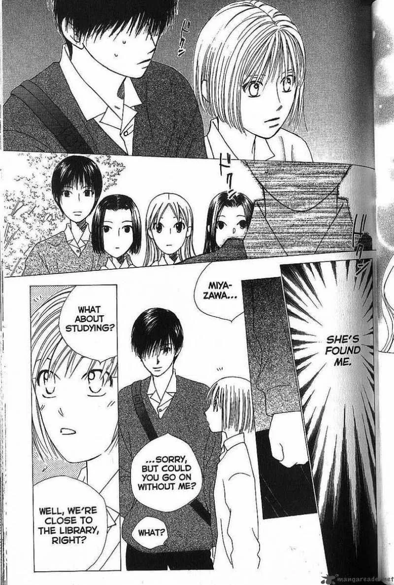 Kare Kano Chapter 65 page 3