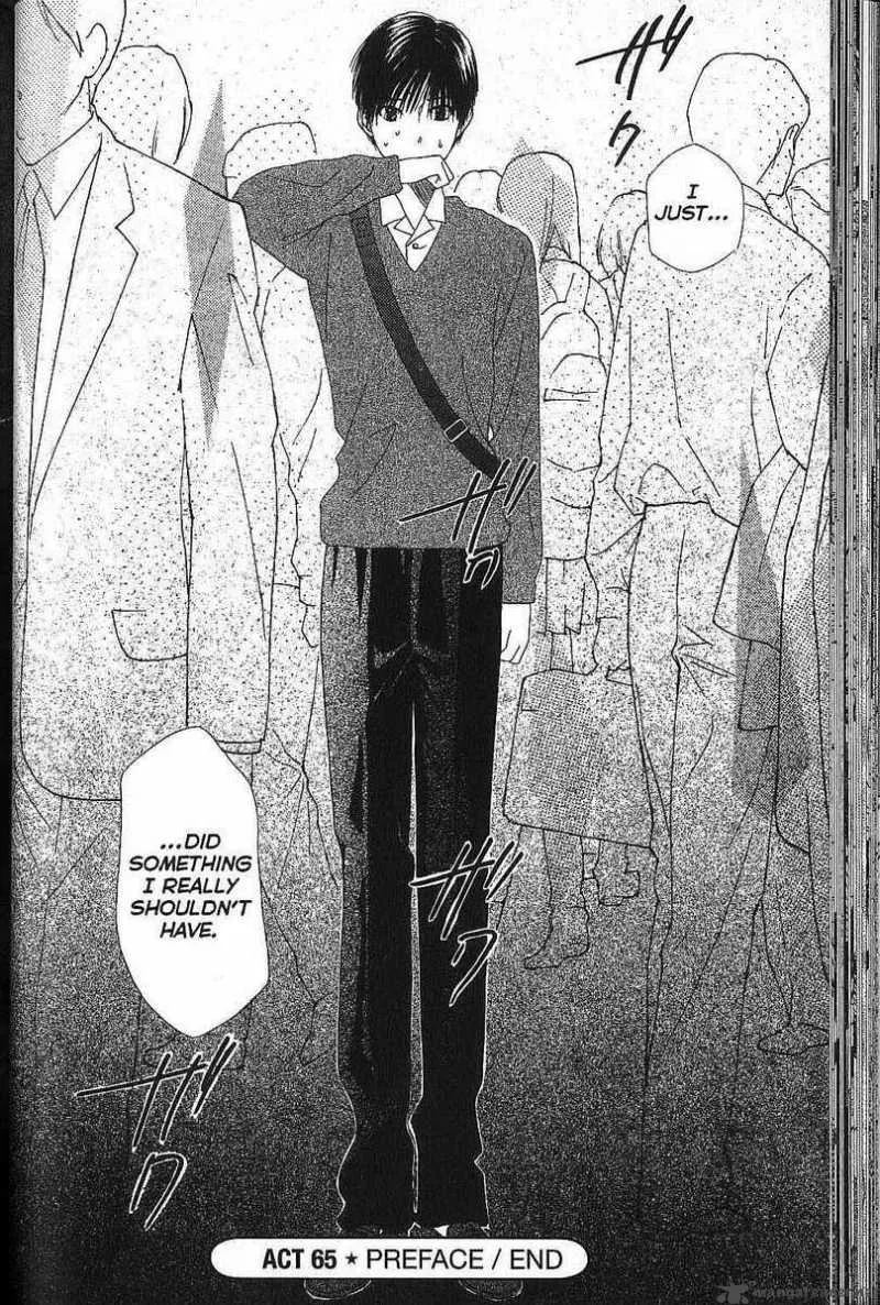 Kare Kano Chapter 65 page 32