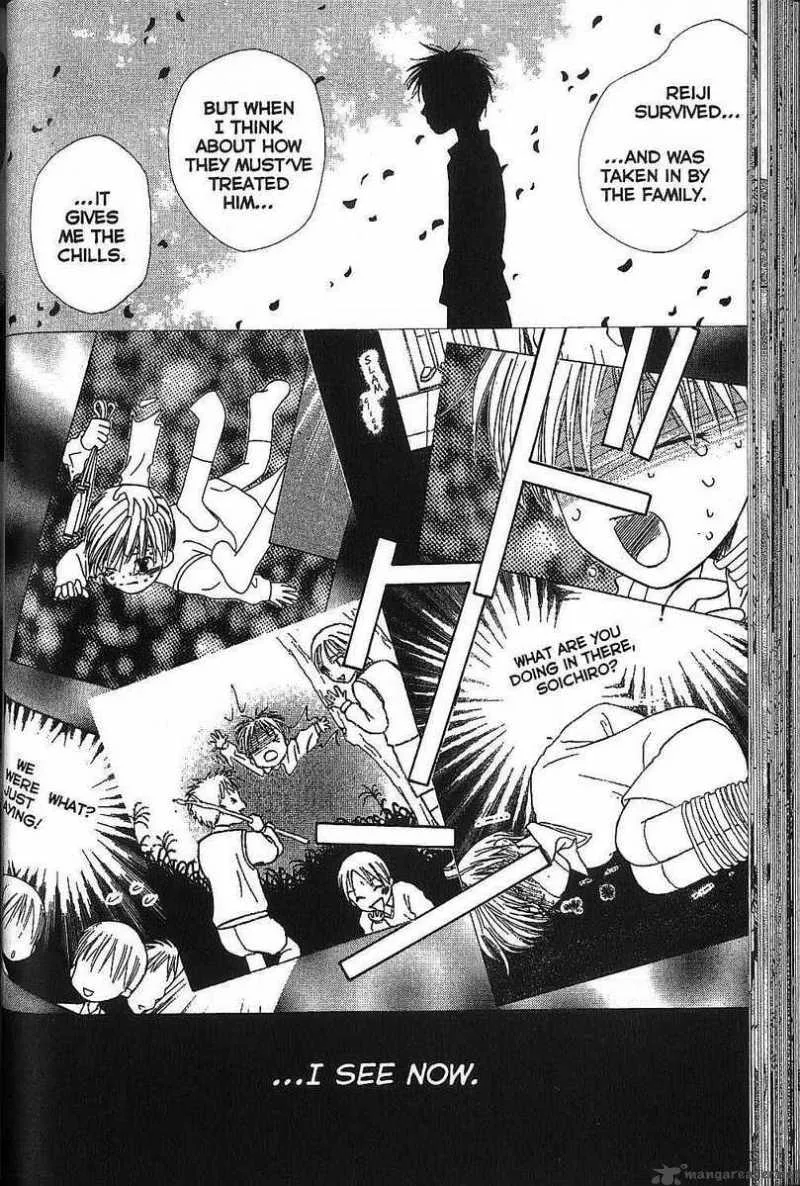 Kare Kano Chapter 65 page 16