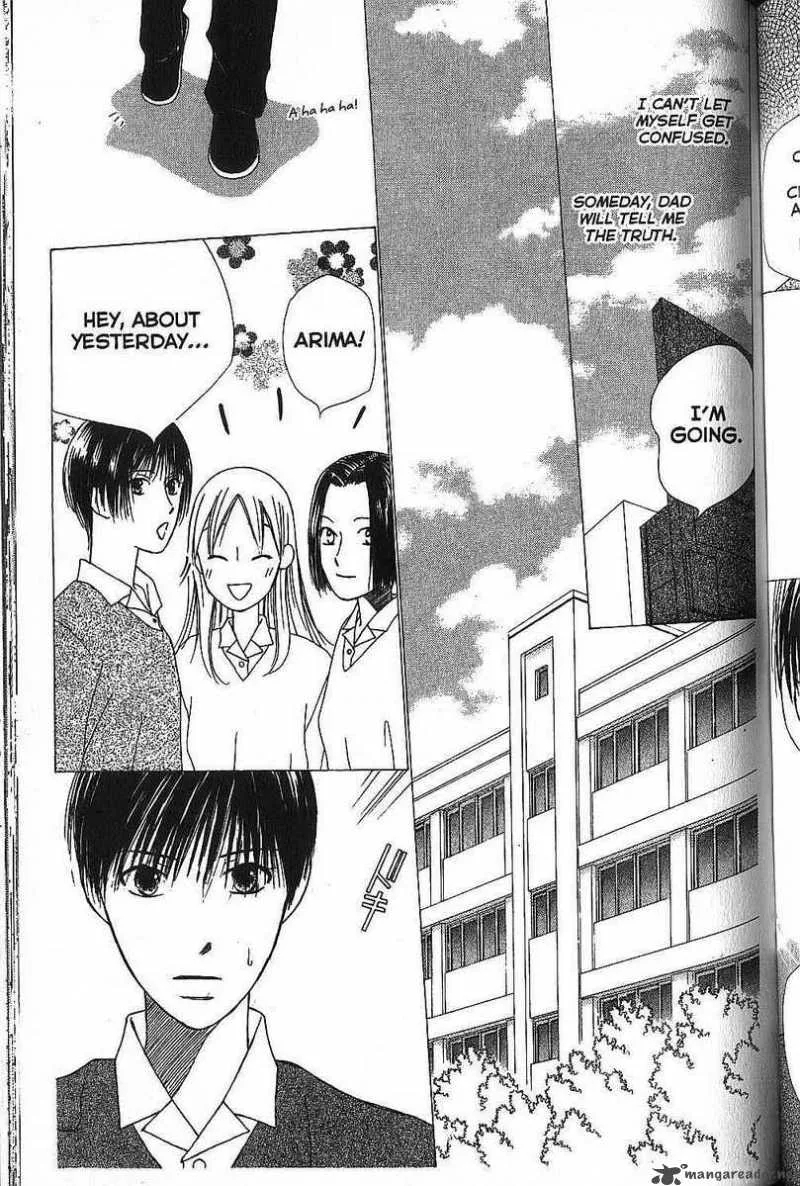Kare Kano Chapter 66 page 11