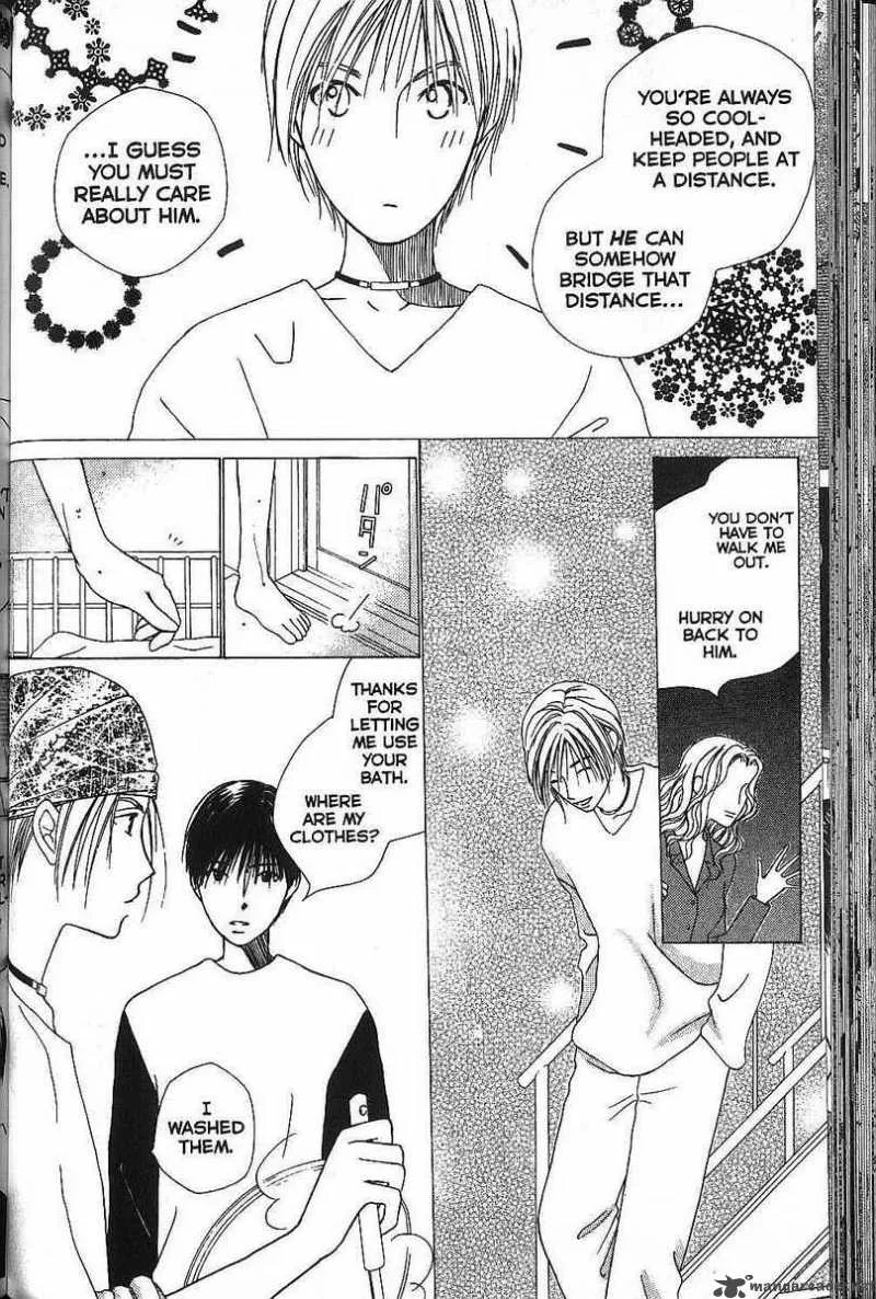 Kare Kano Chapter 66 page 6