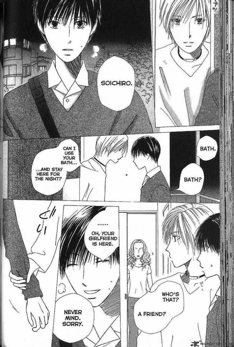 Kare Kano Chapter 66 page 4
