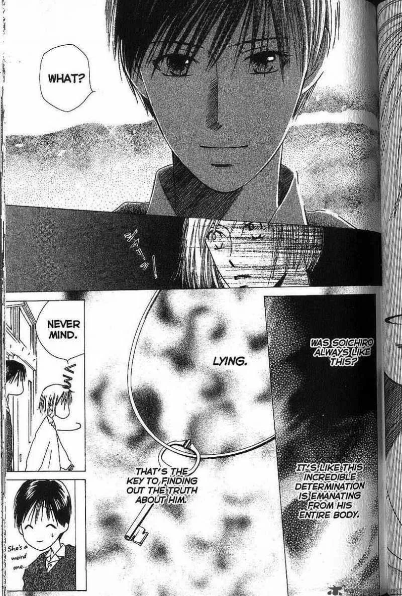 Kare Kano Chapter 66 page 19