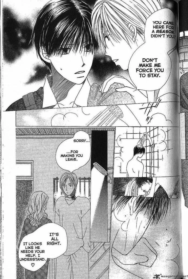 Kare Kano Chapter 66 page 5