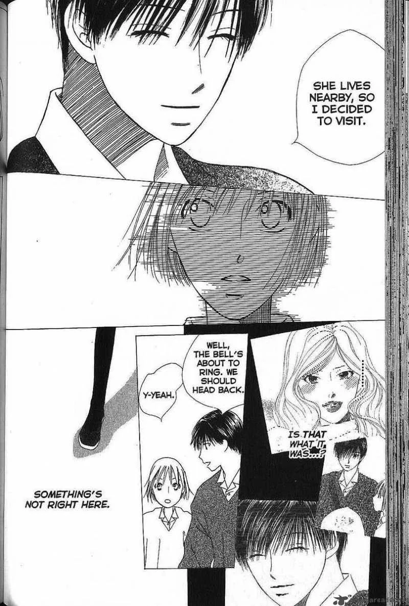 Kare Kano Chapter 66 page 16