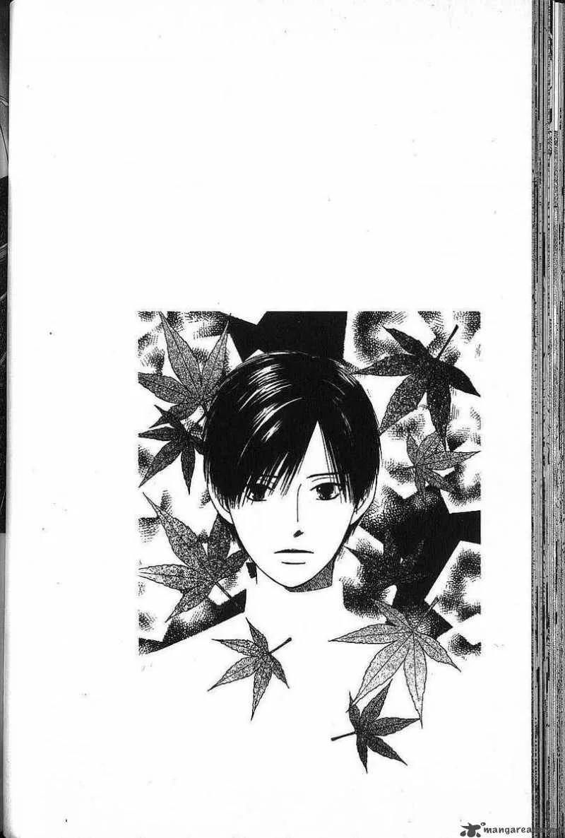 Kare Kano Chapter 66 page 2