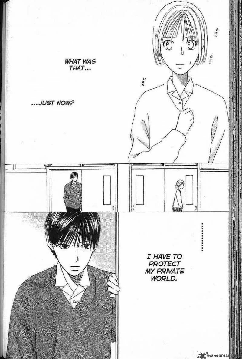 Kare Kano Chapter 66 page 20