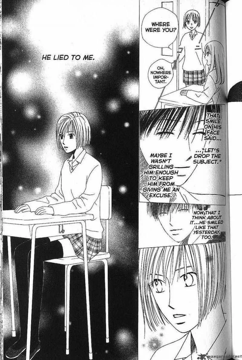 Kare Kano Chapter 66 page 17