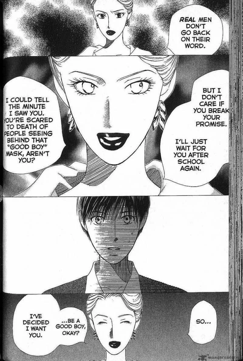 Kare Kano Chapter 66 page 32