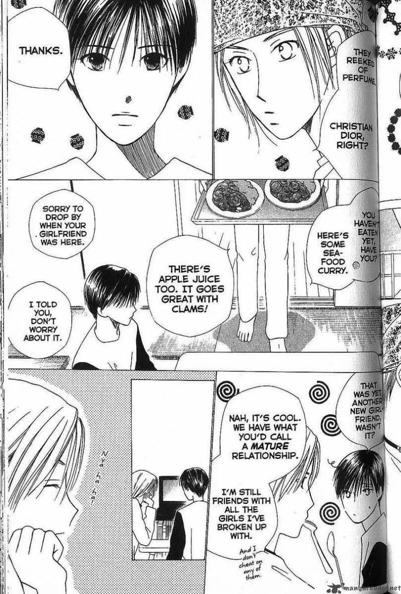 Kare Kano Chapter 66 page 7