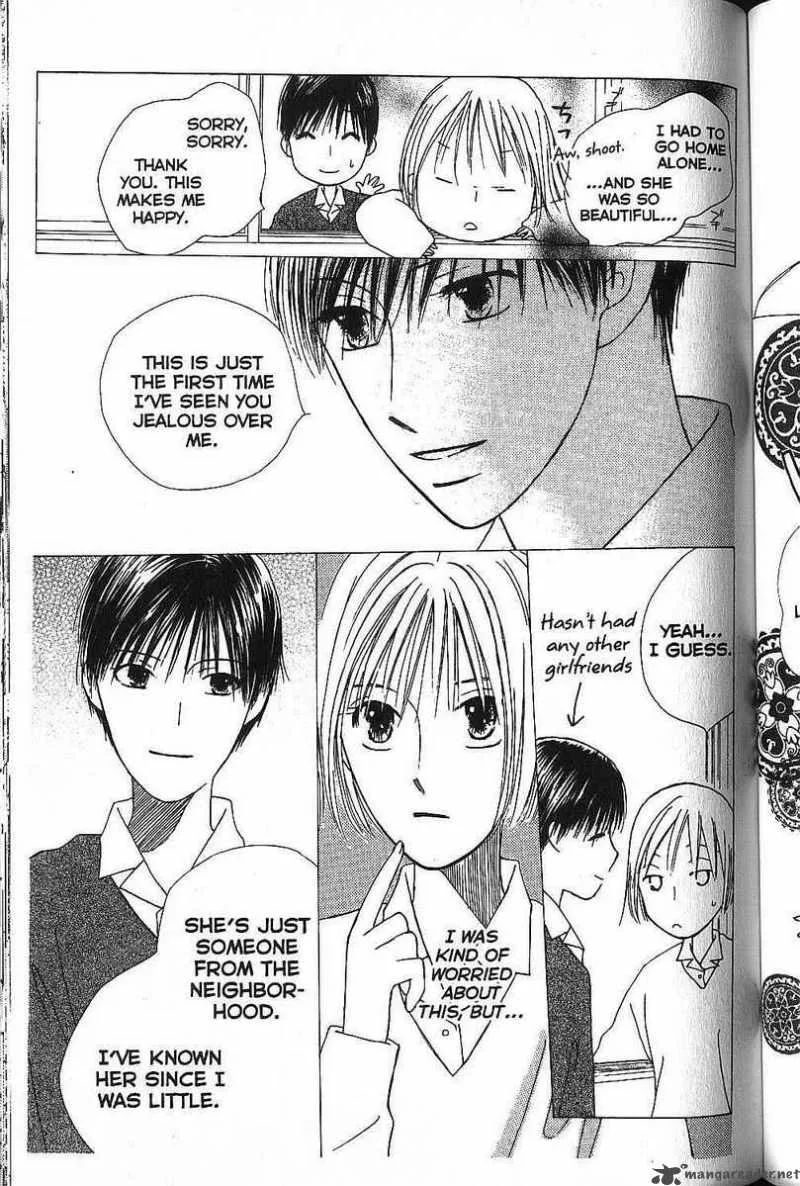 Kare Kano Chapter 66 page 15