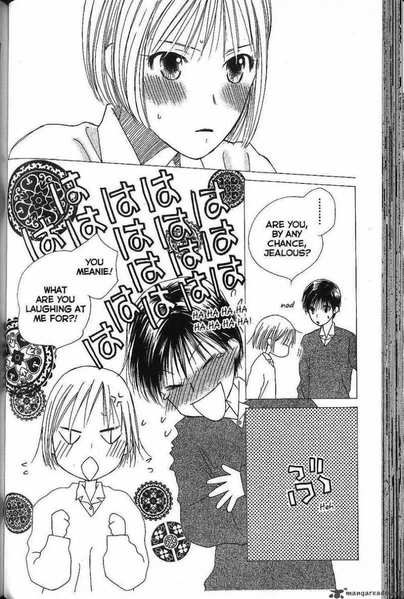 Kare Kano Chapter 66 page 14