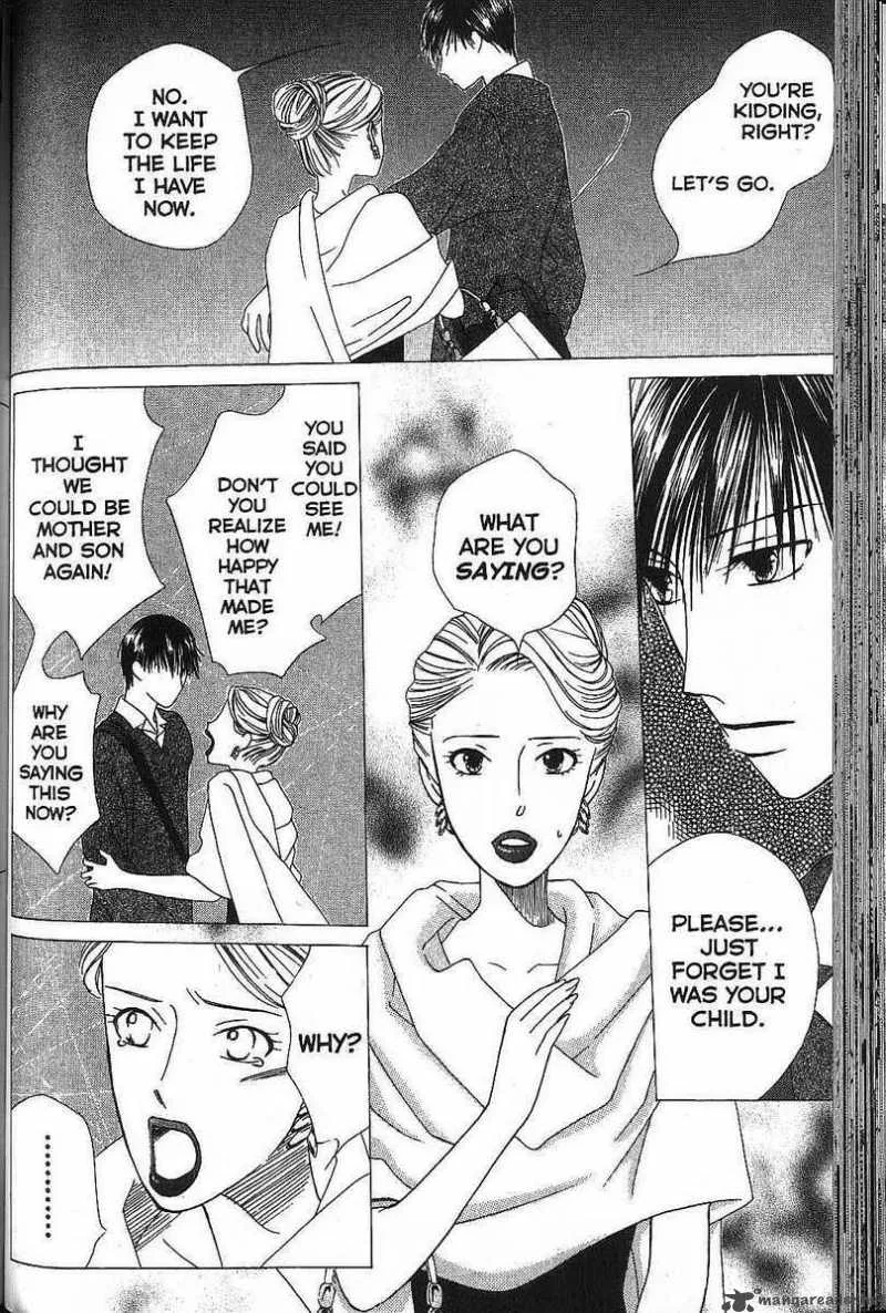 Kare Kano Chapter 66 page 22