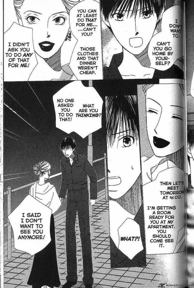 Kare Kano Chapter 66 page 31