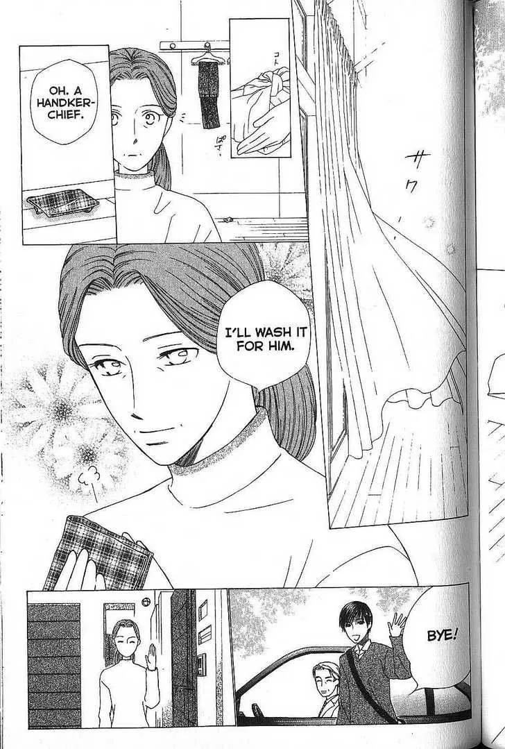 Kare Kano Chapter 67 page 9