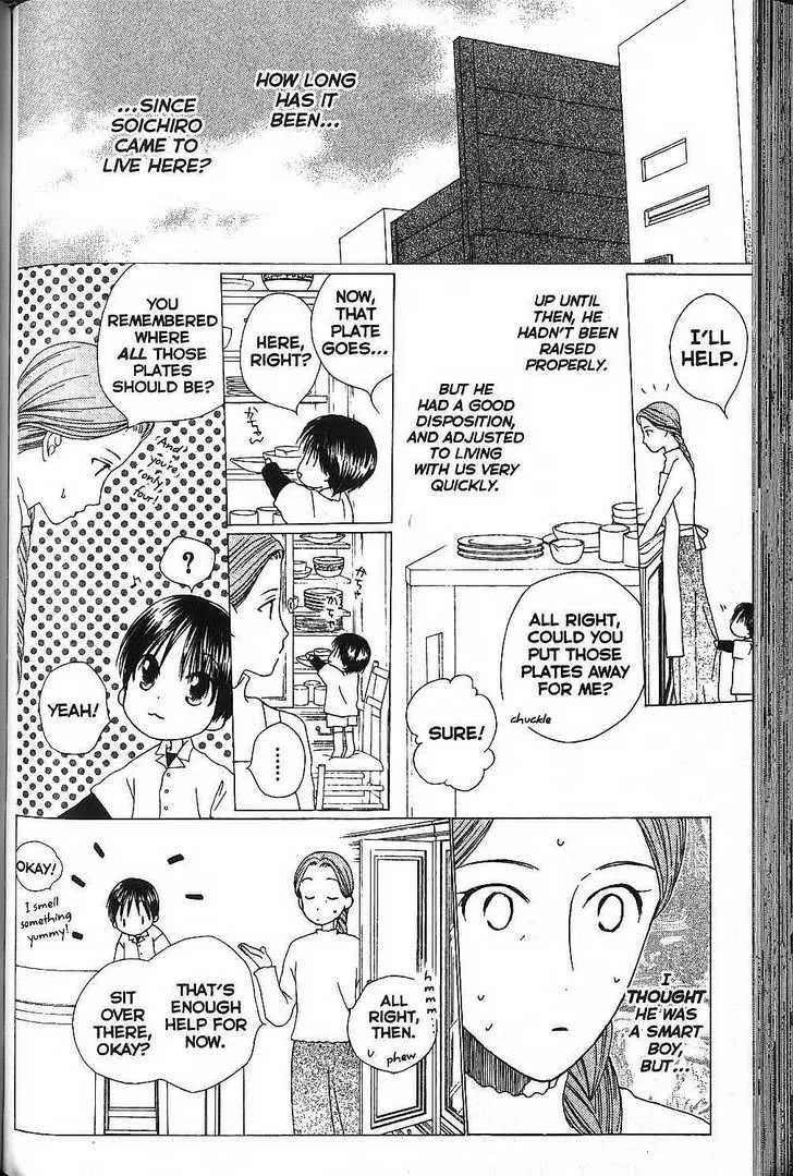 Kare Kano Chapter 67 page 10