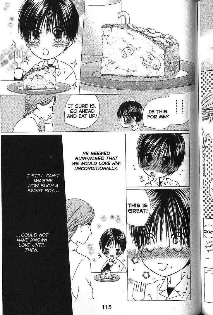 Kare Kano Chapter 67 page 11