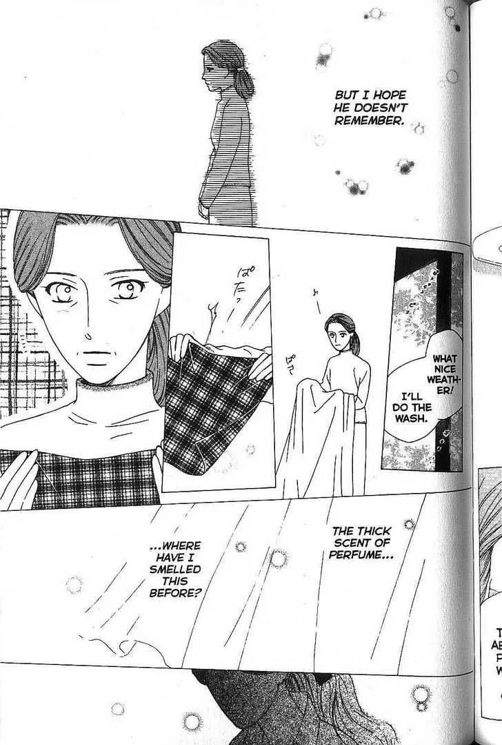 Kare Kano Chapter 67 page 13