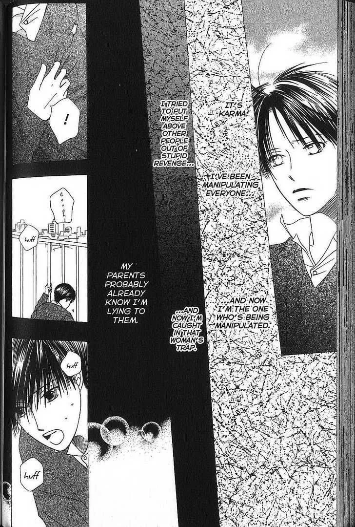 Kare Kano Chapter 67 page 16