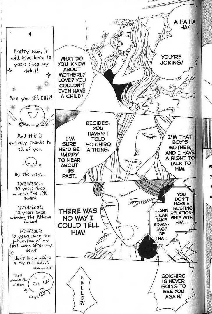 Kare Kano Chapter 67 page 21