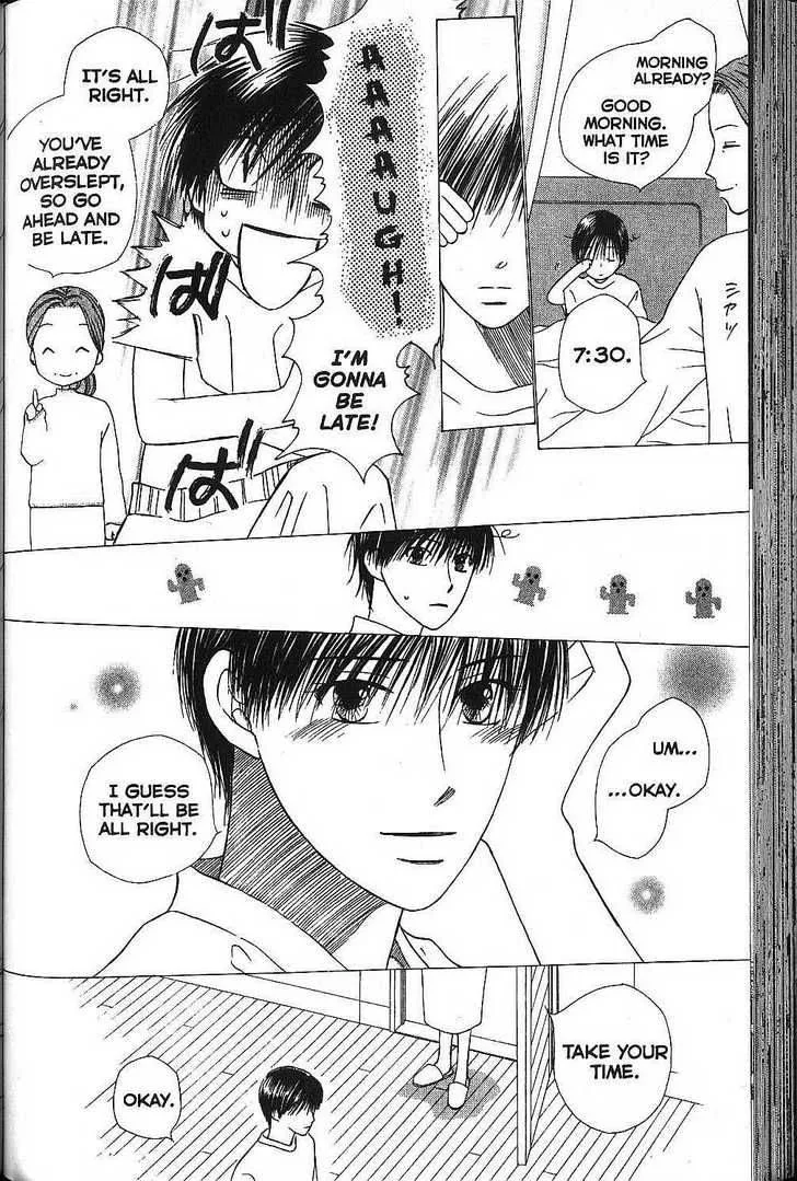 Kare Kano Chapter 67 page 4