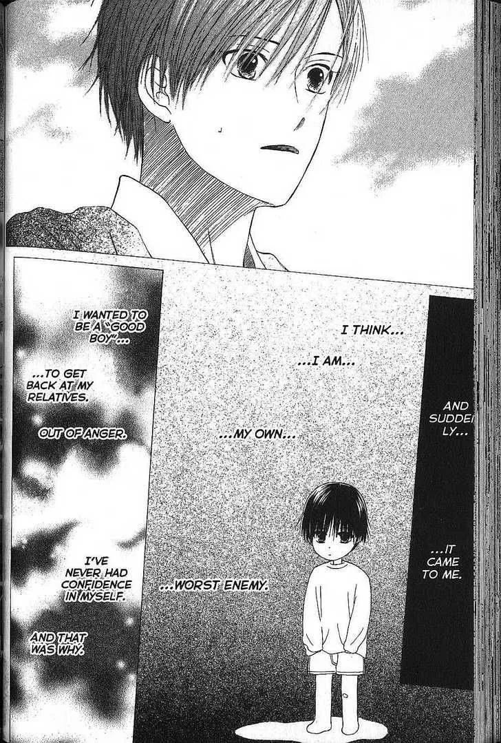 Kare Kano Chapter 67 page 18