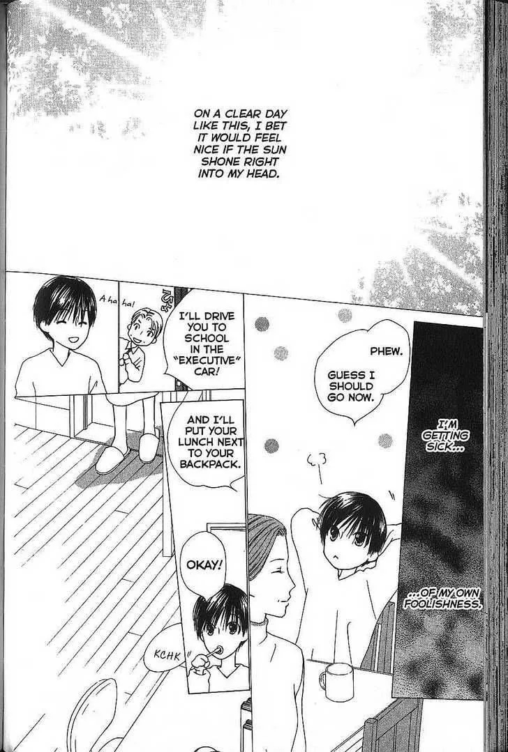 Kare Kano Chapter 67 page 8