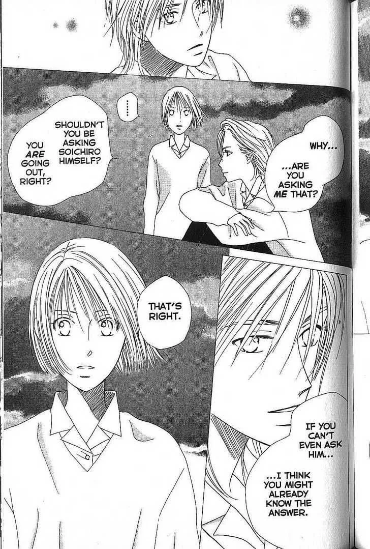 Kare Kano Chapter 67 page 31