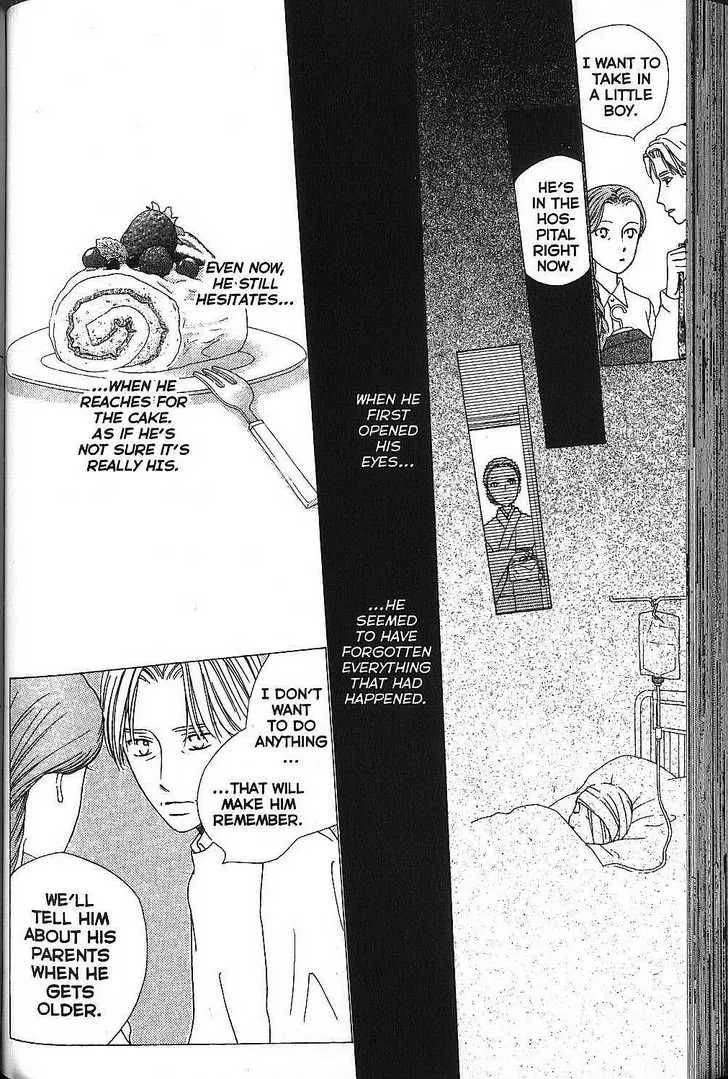 Kare Kano Chapter 67 page 12