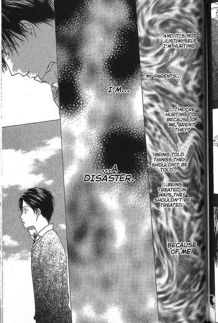 Kare Kano Chapter 67 page 17
